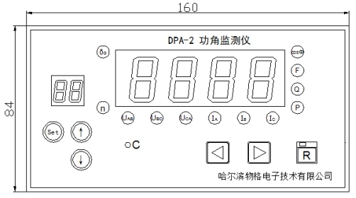 1596439286200519.jpg